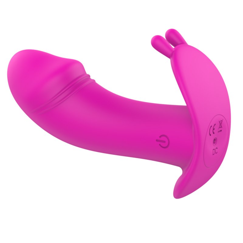 Sextoy Vibromasseur point G   MY-2043P